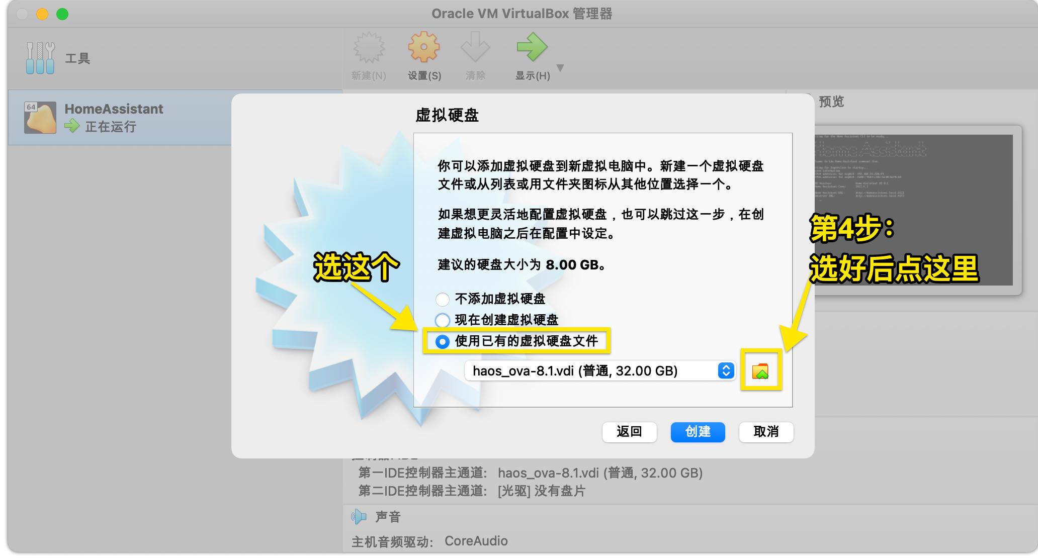 苹果homekit智能家居怎么连接米家,米家苹果智能家居homekit