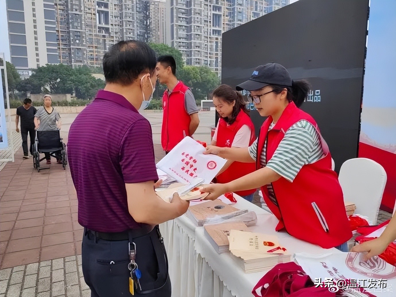 @温江人，这个小程序上线，足不出户查档案→