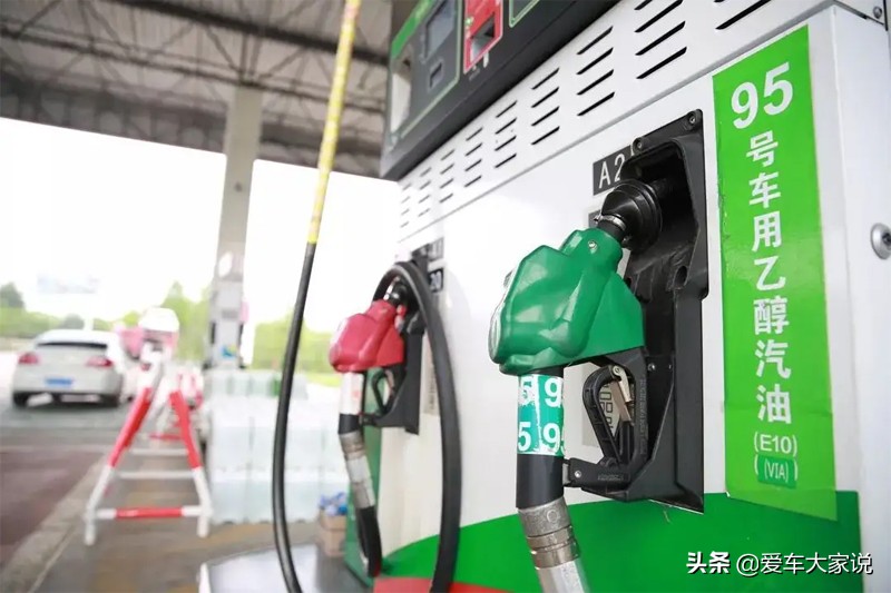 汽车加油的5个小套路,开车要懂汽油
