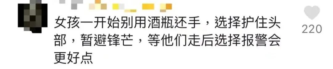 十几年前的噩梦,十年前的噩梦