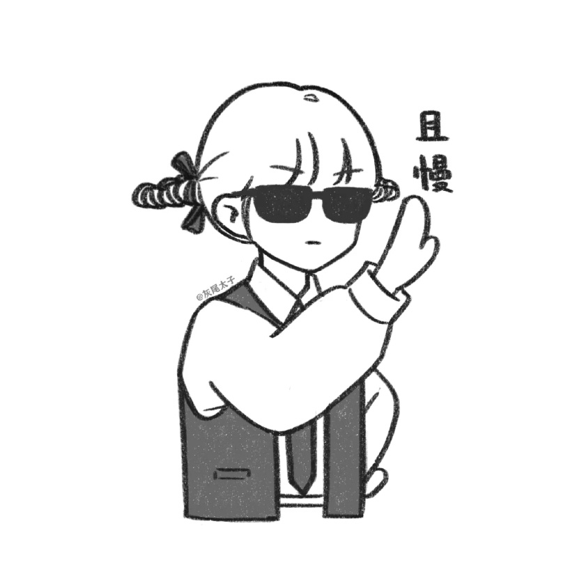 简笔画女士头像可爱,姐妹头像简笔画女生可爱