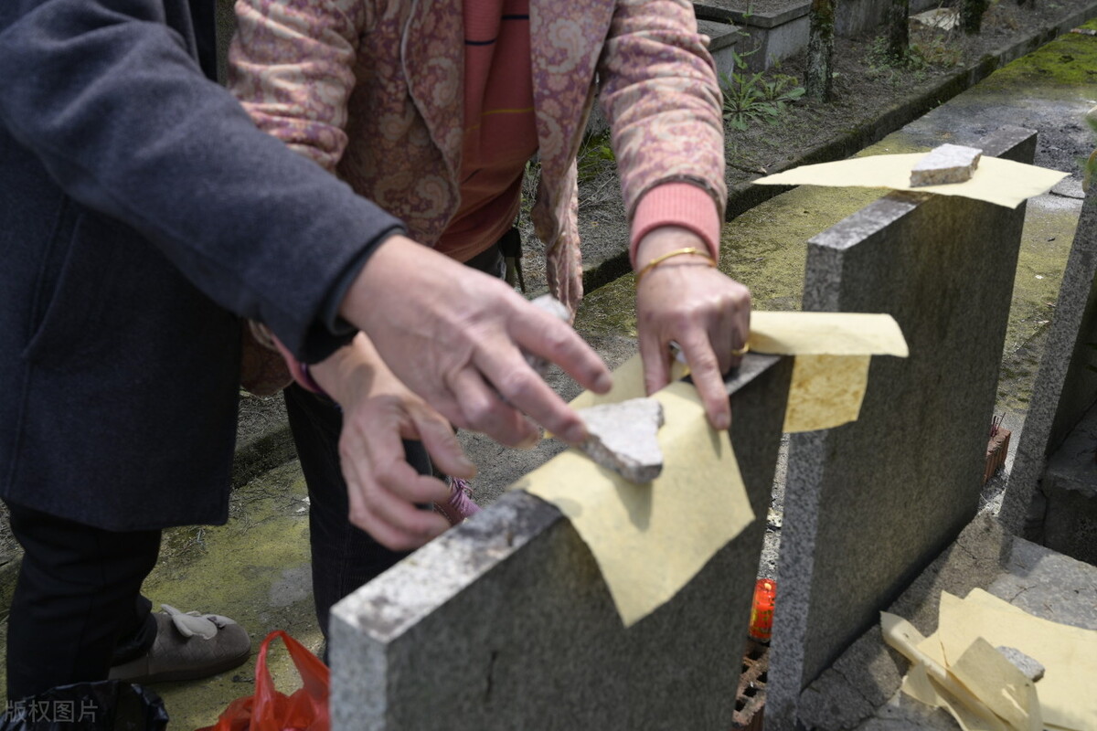 清明上坟祭祖应注意哪些,清明节祭祖上坟的忌讳