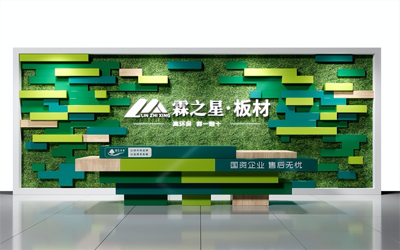 中品榜上榜品牌,中国消费者认可品牌排行榜