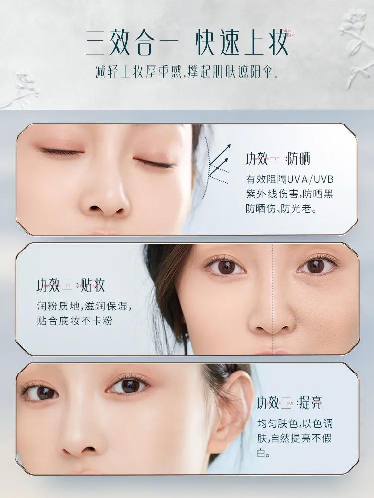 国货芦荟保湿抗皱护肤品十大排行,国货护肤品十大排行