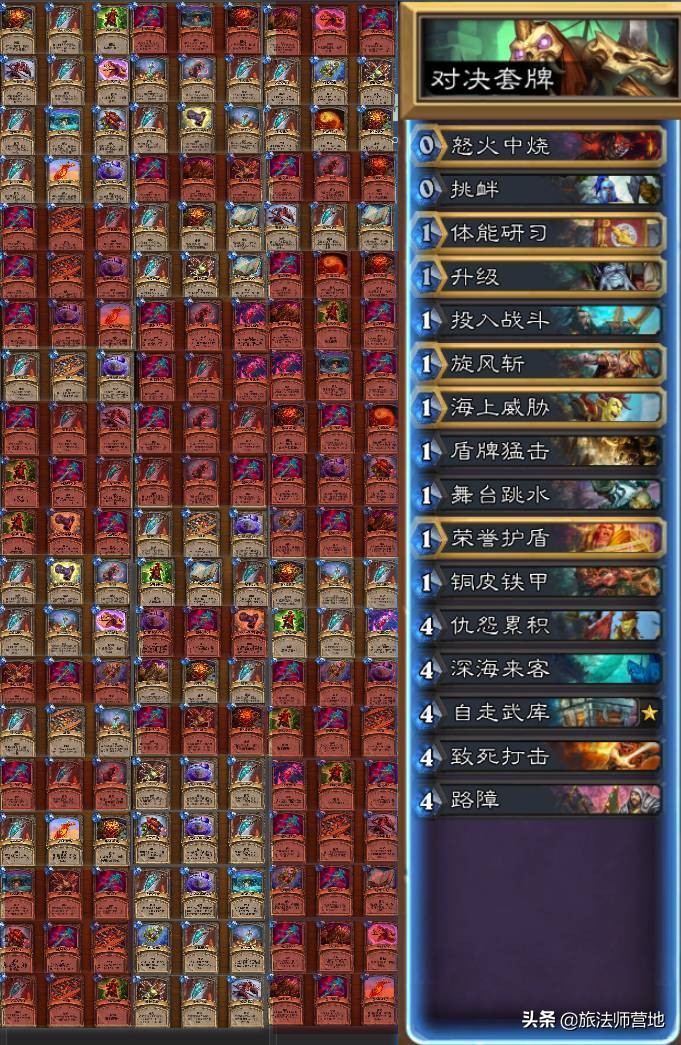 炉石传说新手入坑,2022炉石传说对决模式