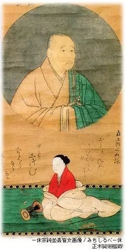 一休是日本皇子吗,一休出身皇族