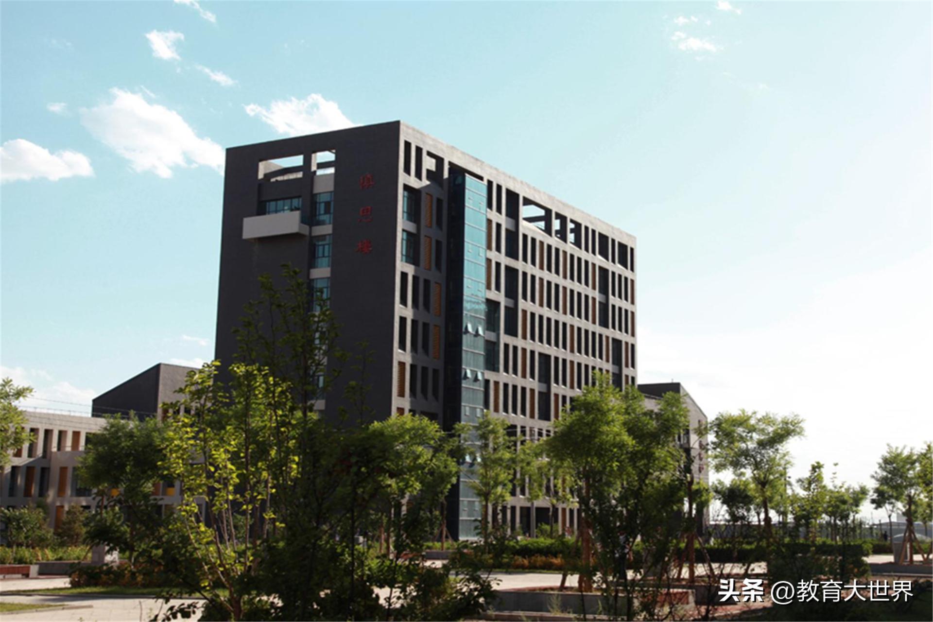 太原师范学院最新更名消息,太原师范更名新进展