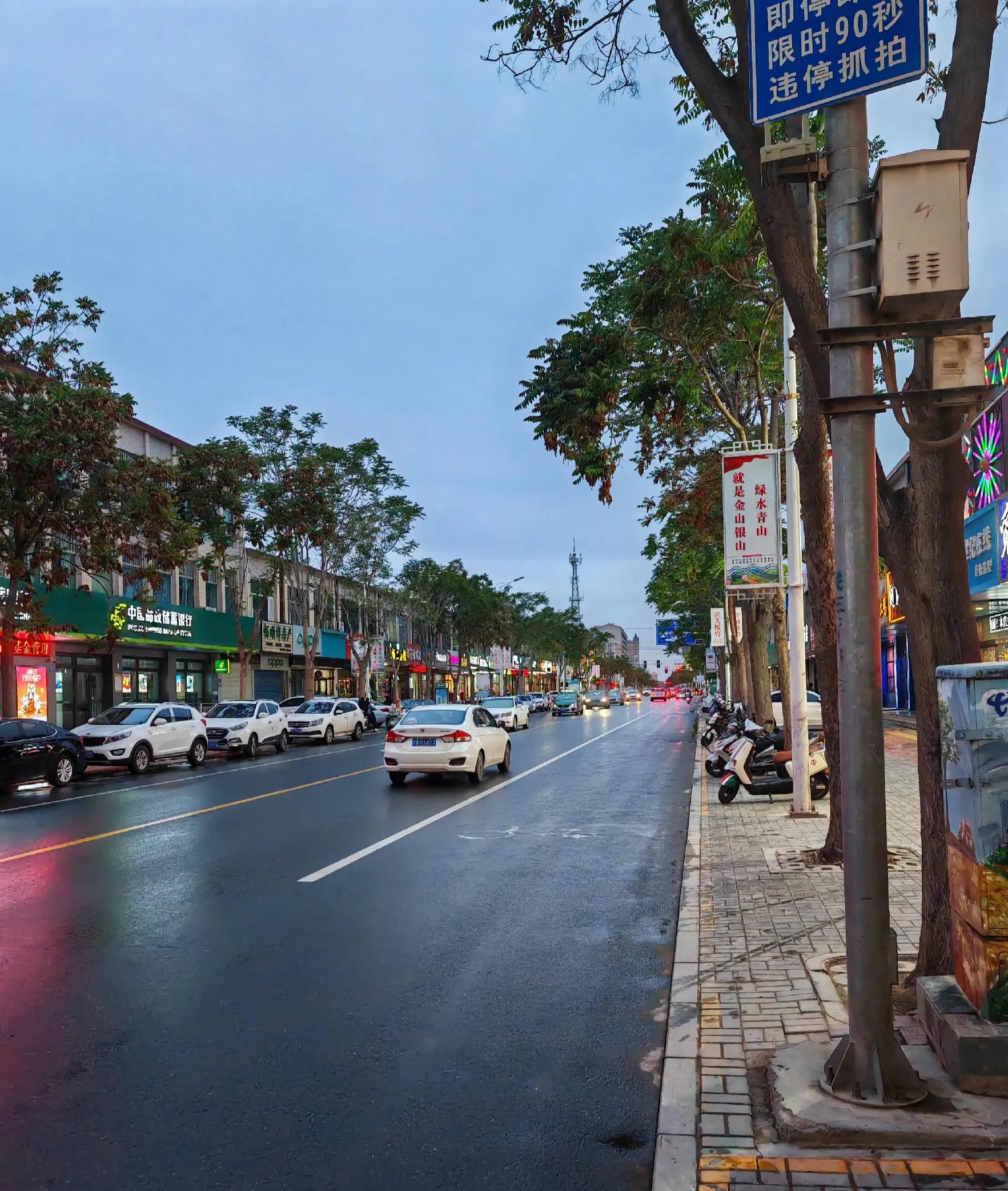 吴忠雨中行，可心小餐厅