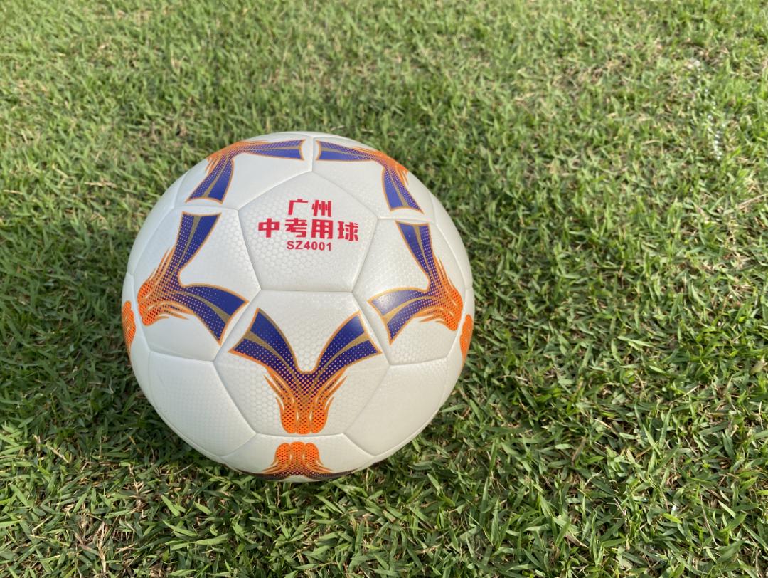 广州体考2023考什么,广州2023年中考体育分值及标准