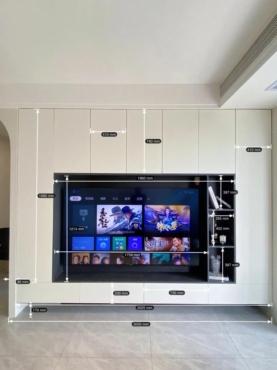 20款电视背景墙颜色设计效果图,电视背景墙设计效果图