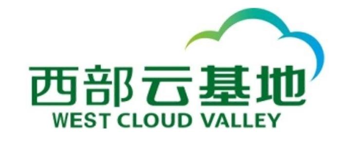 亚信科技董事长田溯宁是哪里人,亚信科技田溯宁增持