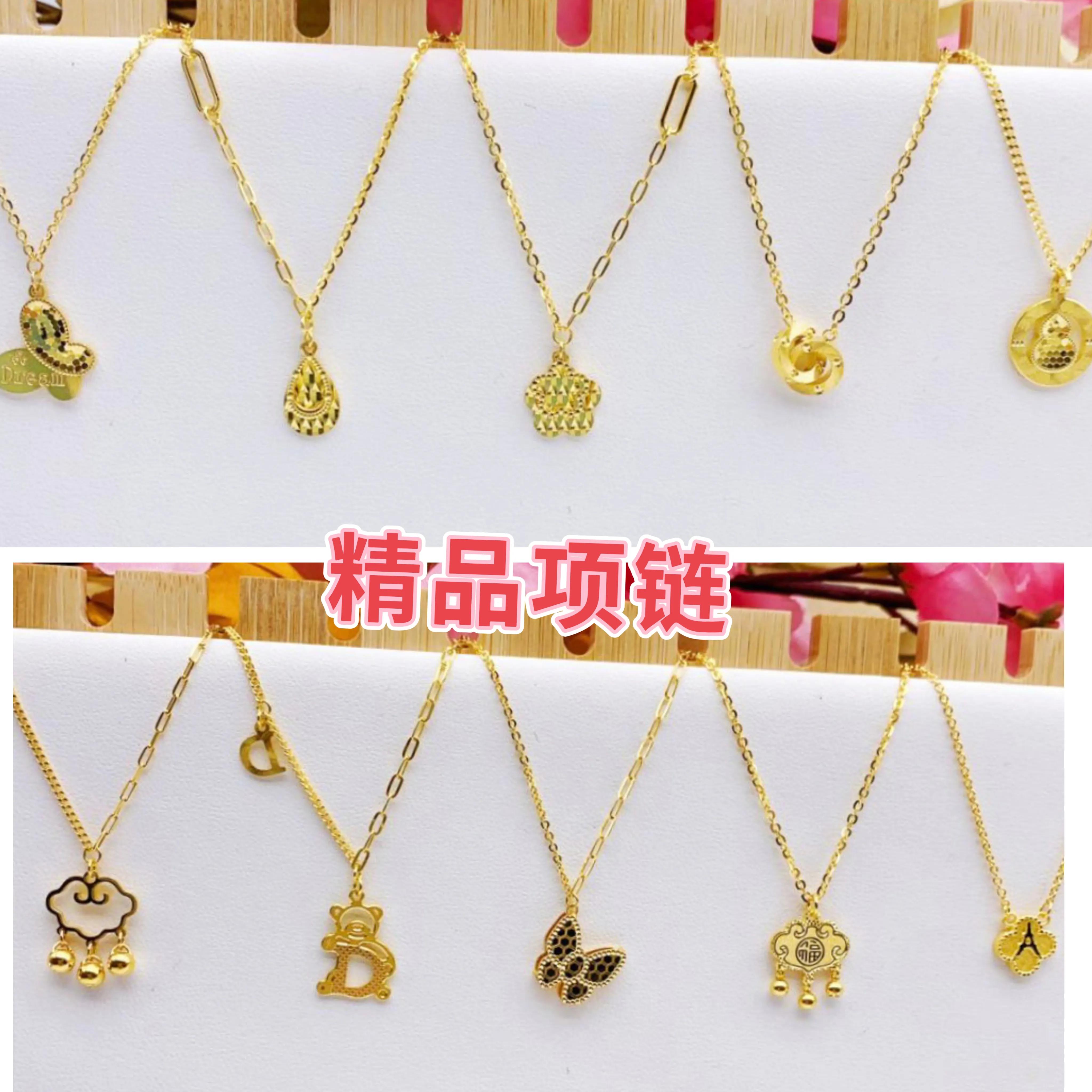 买金条打首饰怎么才不会被坑,首饰黄金和投资金条的区别