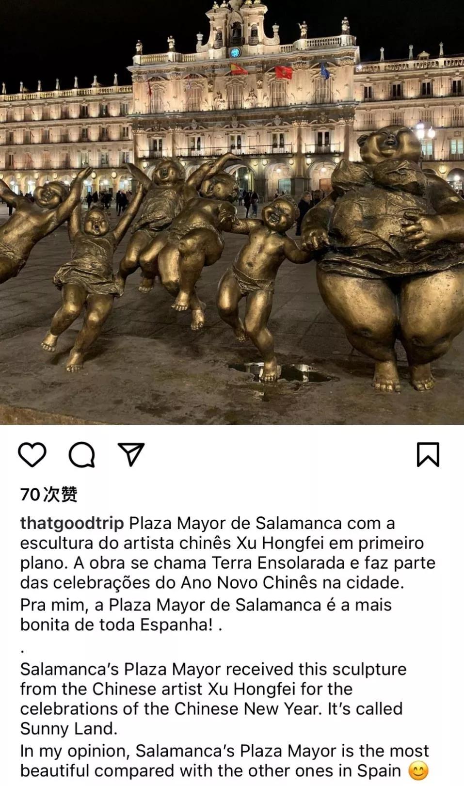 外国网友议“肥女”丨许鸿飞外国媒体精彩留言分享