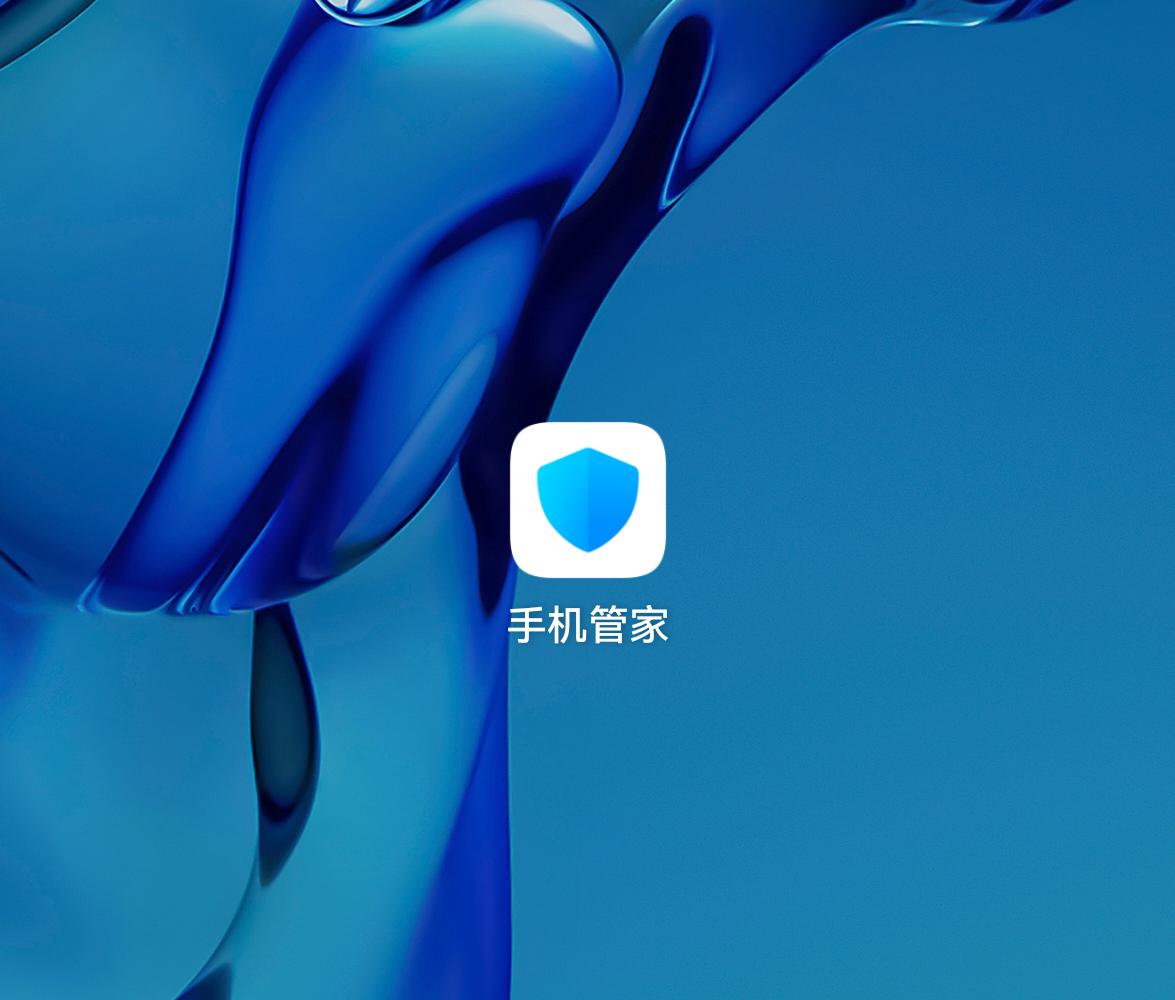 华为路由器怎么设置白名单,华为怎么设置只接收白名单