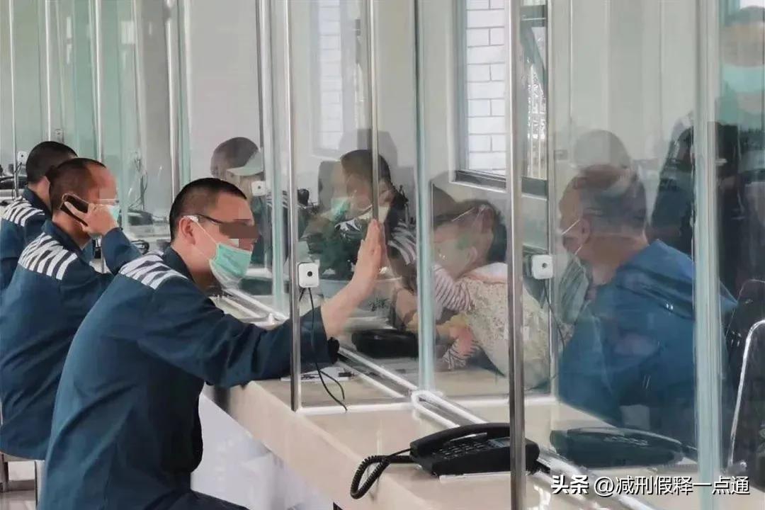 疫情期间可以去会见服刑人员吗,疫情期间监狱恢复会见了吗