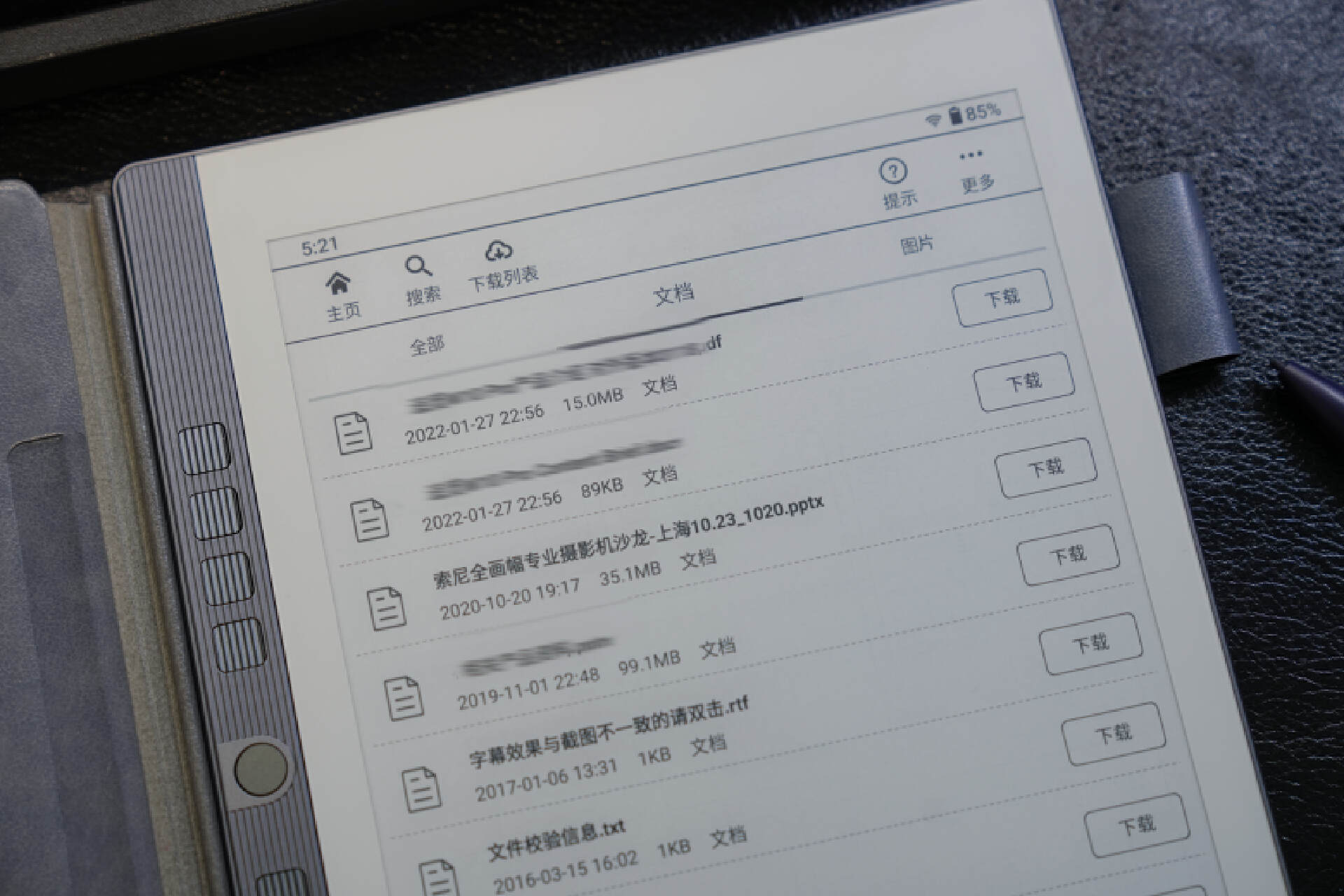 汉王n10mini和文石对比,汉王n10墨水屏电纸书测评