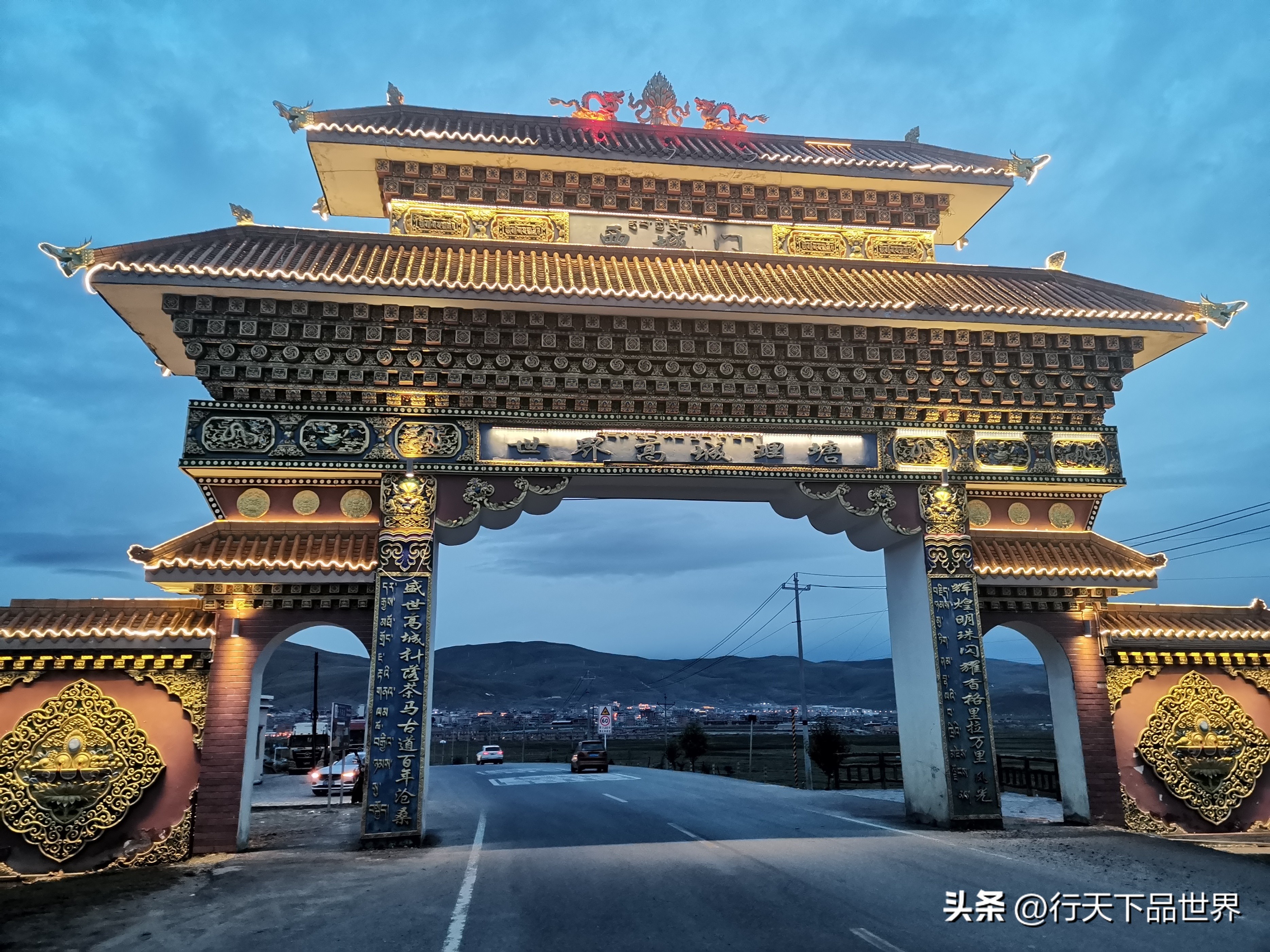 摩旅318317川藏线路图,自驾318川藏山脉线路图