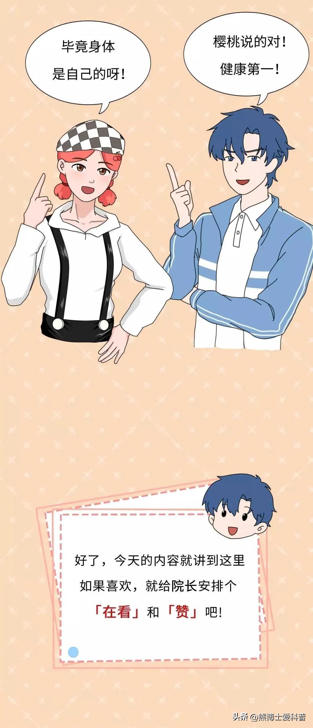 女性裤内潮湿解决办法,裤底老是湿湿的是怎么回事