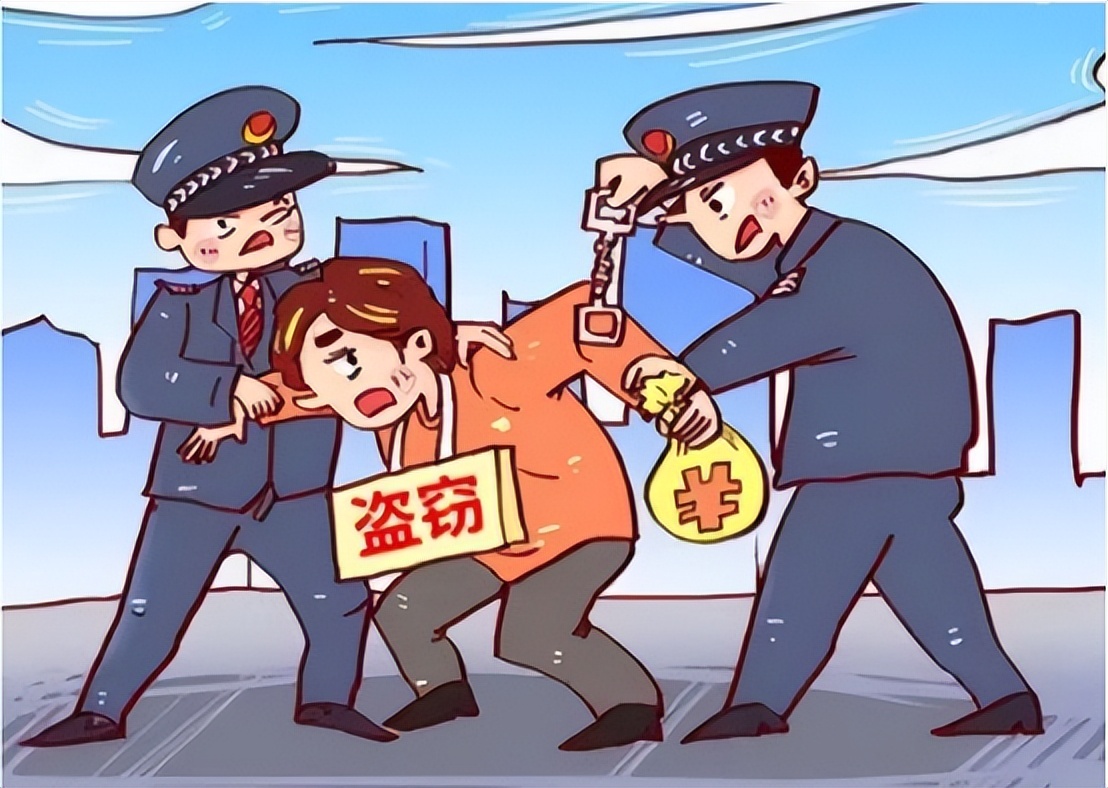 法律科普丨盗窃QQ号能构成盗窃罪吗