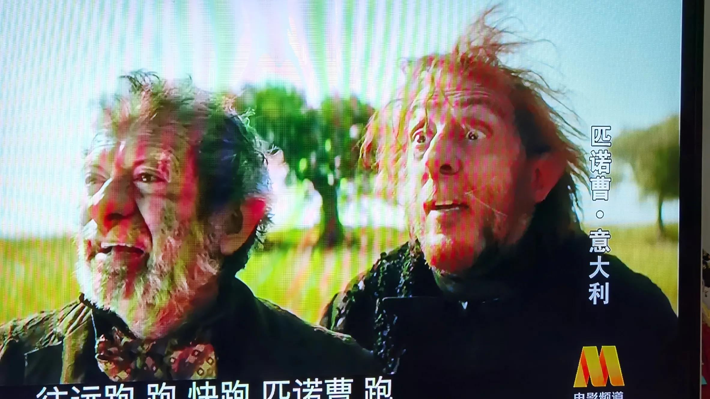 匹诺曹奇遇记书,匹诺曹奇遇记故事原文