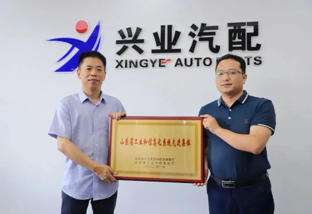 7月，兴业各条战线传佳音