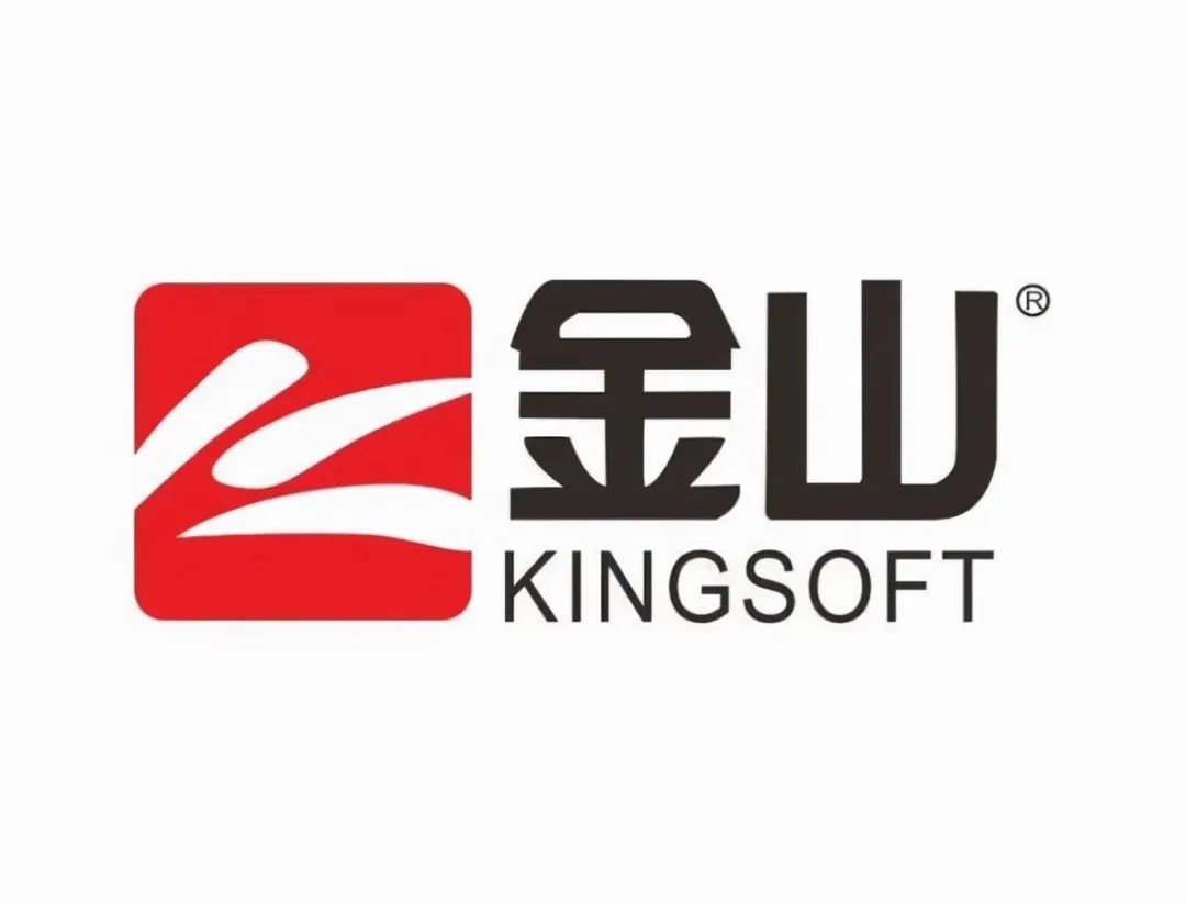 金山办公wps,金山办公有多强