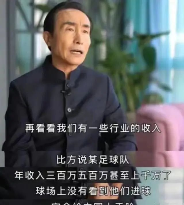 冯巩大战董路,冯巩大战足球