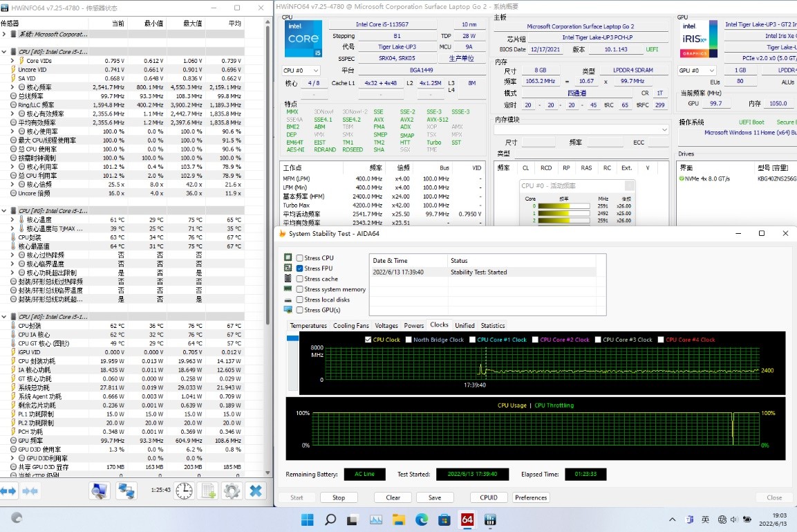 微软surfacelaptopgo12.4,surfacelaptop评测
