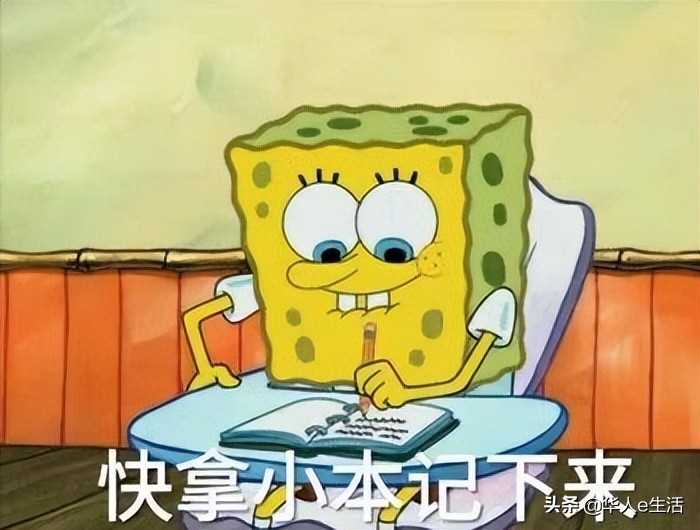 出行小贴士：老挝手机各大运营商话费流量充值查询方法汇总