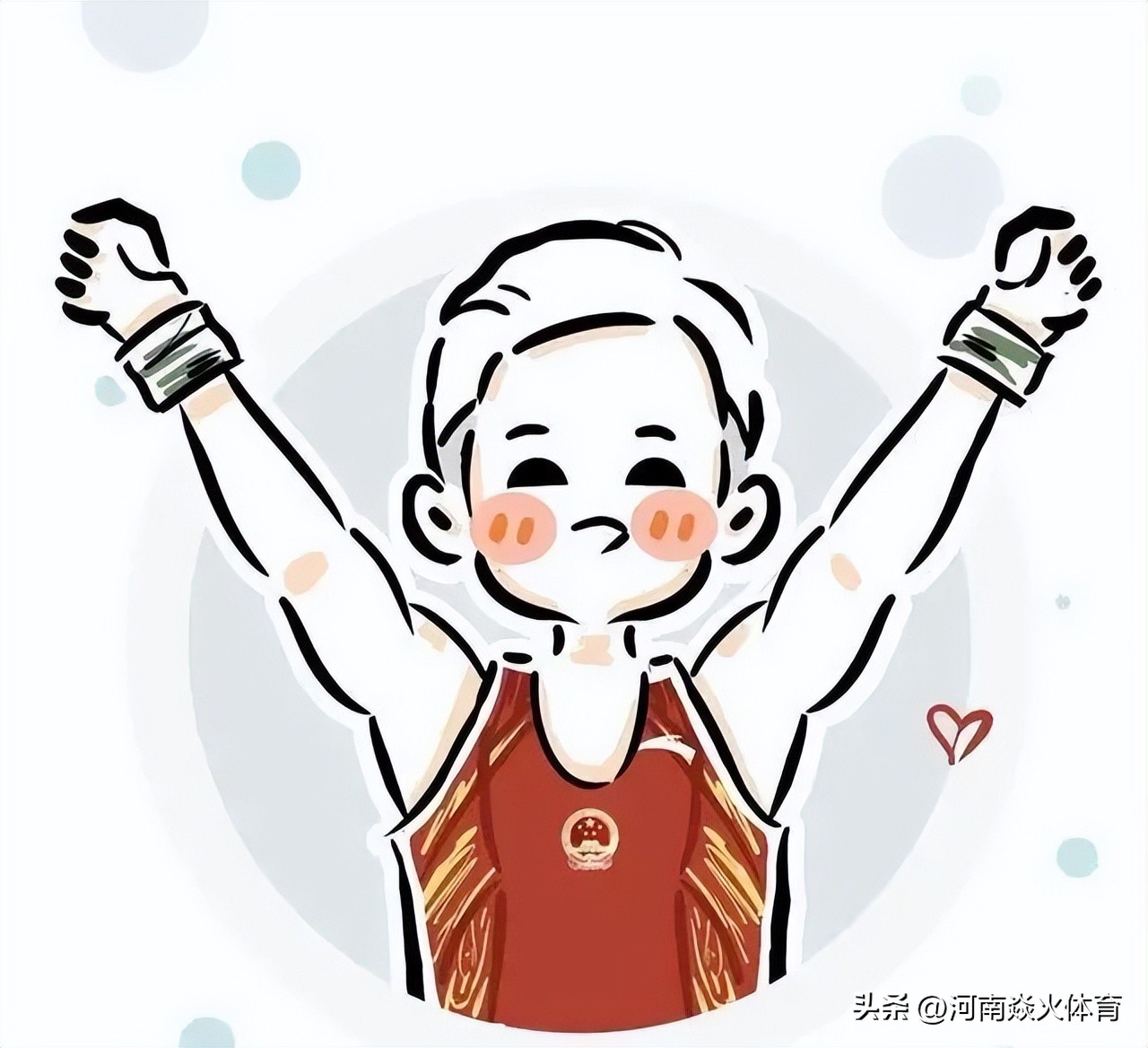 二级运动员可以单招哪些大学,二级运动员能报考什么大学