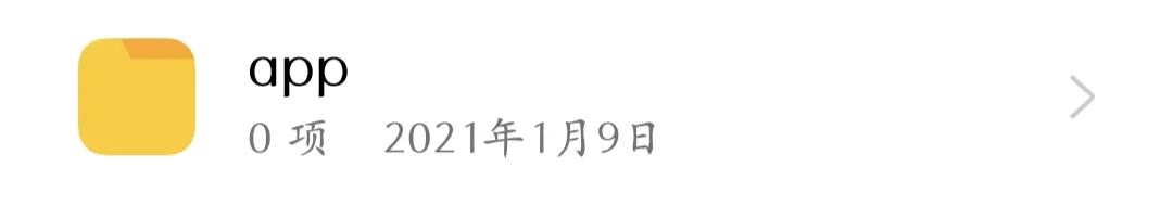 oppo手机存储的文档在哪个文件夹,oppo手机的内部存储在哪里