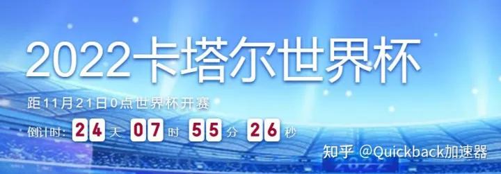 鍗″灏斾笘鐣屾澂瑙傝禌鎸囧崡,鍗″灏斾笘鐣屾澂瑙傝禌