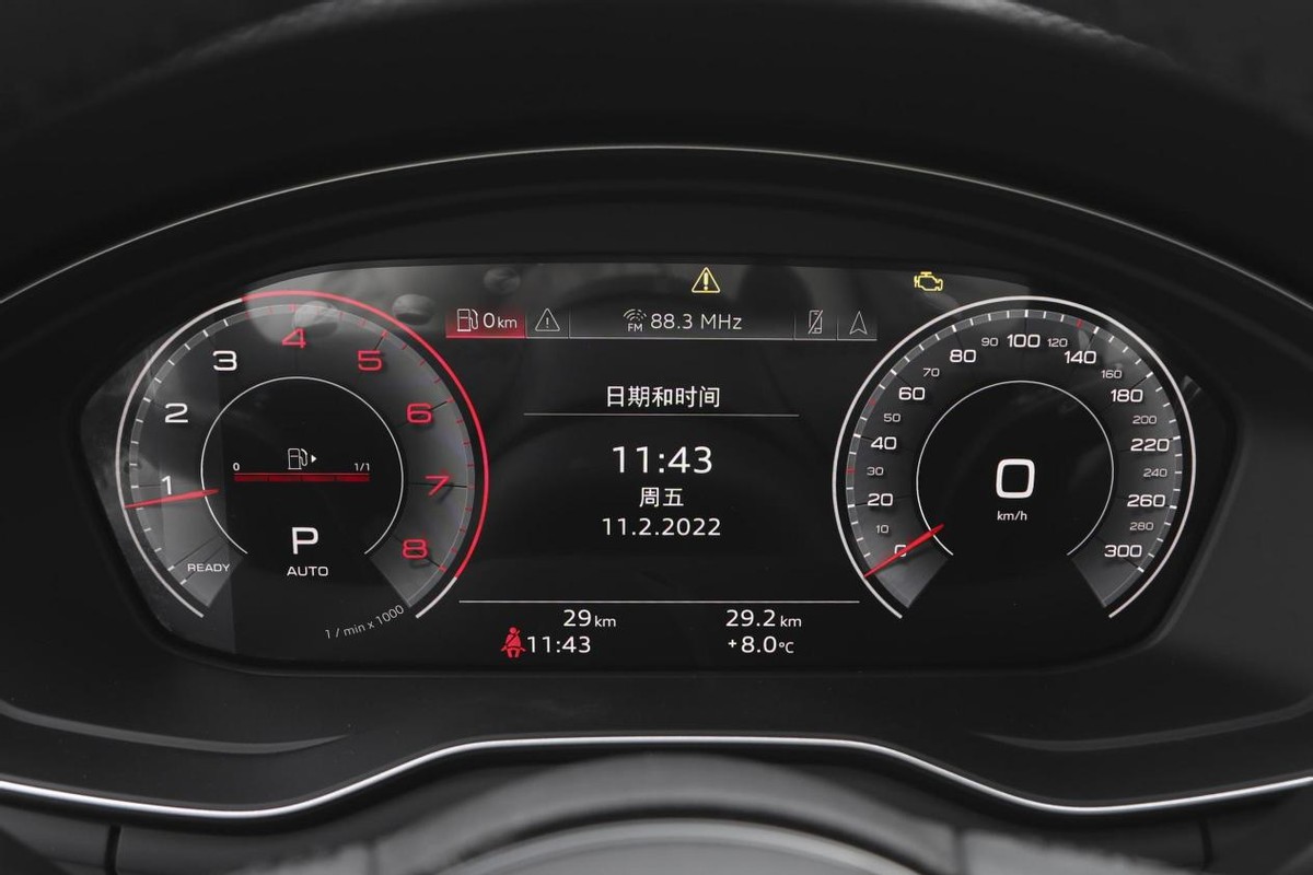 奥迪a4l2022款45tfsiquattro,2022款奥迪a4l45tfsiquattro配置