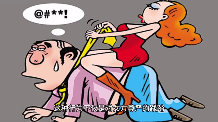 为何美女被强奸都无法审判？