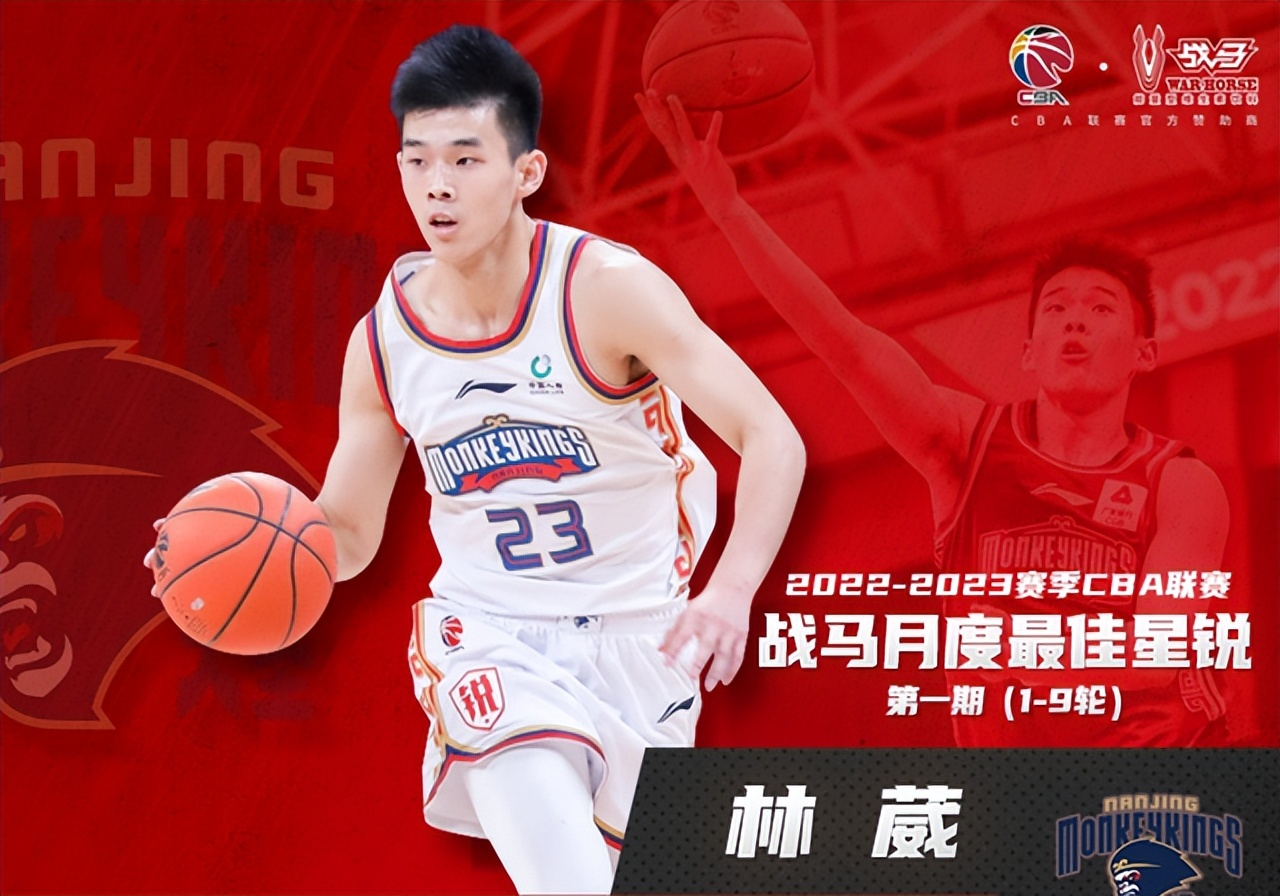 林葳是不是霍楠挖到同曦的,霍楠回应同曦薪酬