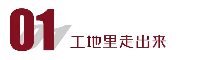 贺喜格图——来自大草原的游牧歌手在深圳