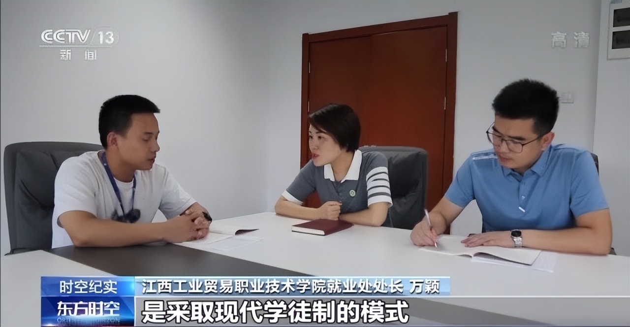 央视聚焦助力,江西工贸职业技术学院新生报到