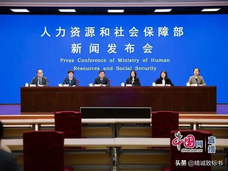 “挂证”彻底凉凉了