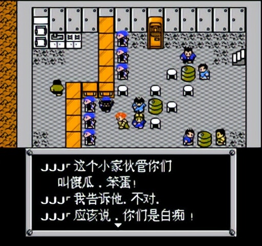 重装机兵fc武器详细攻略完整版,重装机兵fc攻略