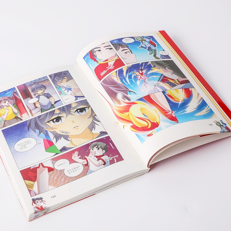 顶流的专属小朋友小说免费看,顶流萌娃漫画全集