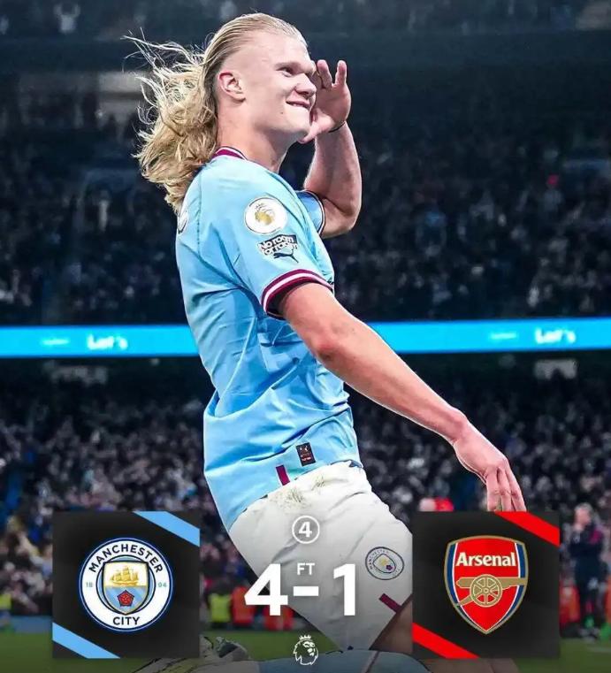 曼城vs切尔西绝对的压制,曼城队不敌西汉姆联