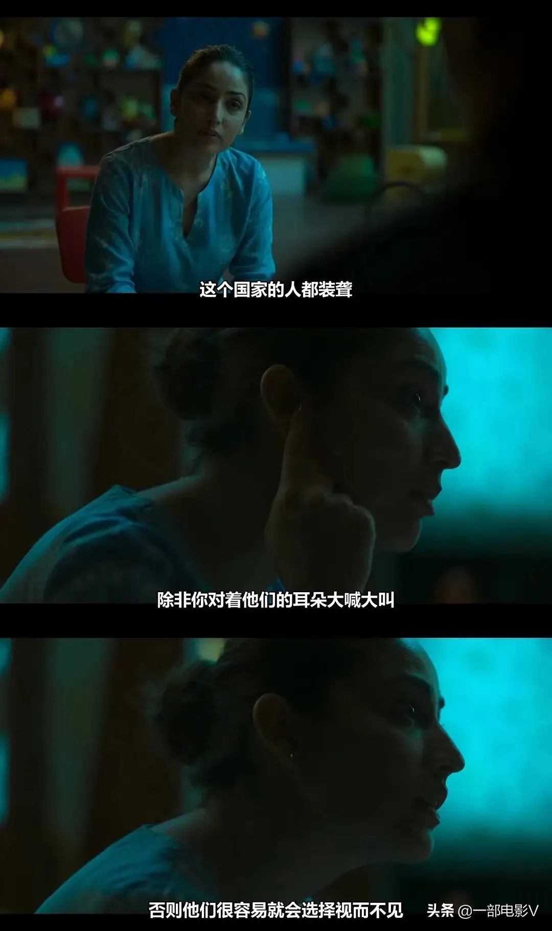 印度电影女性受侵害,印度电影女性受侵害老公报仇