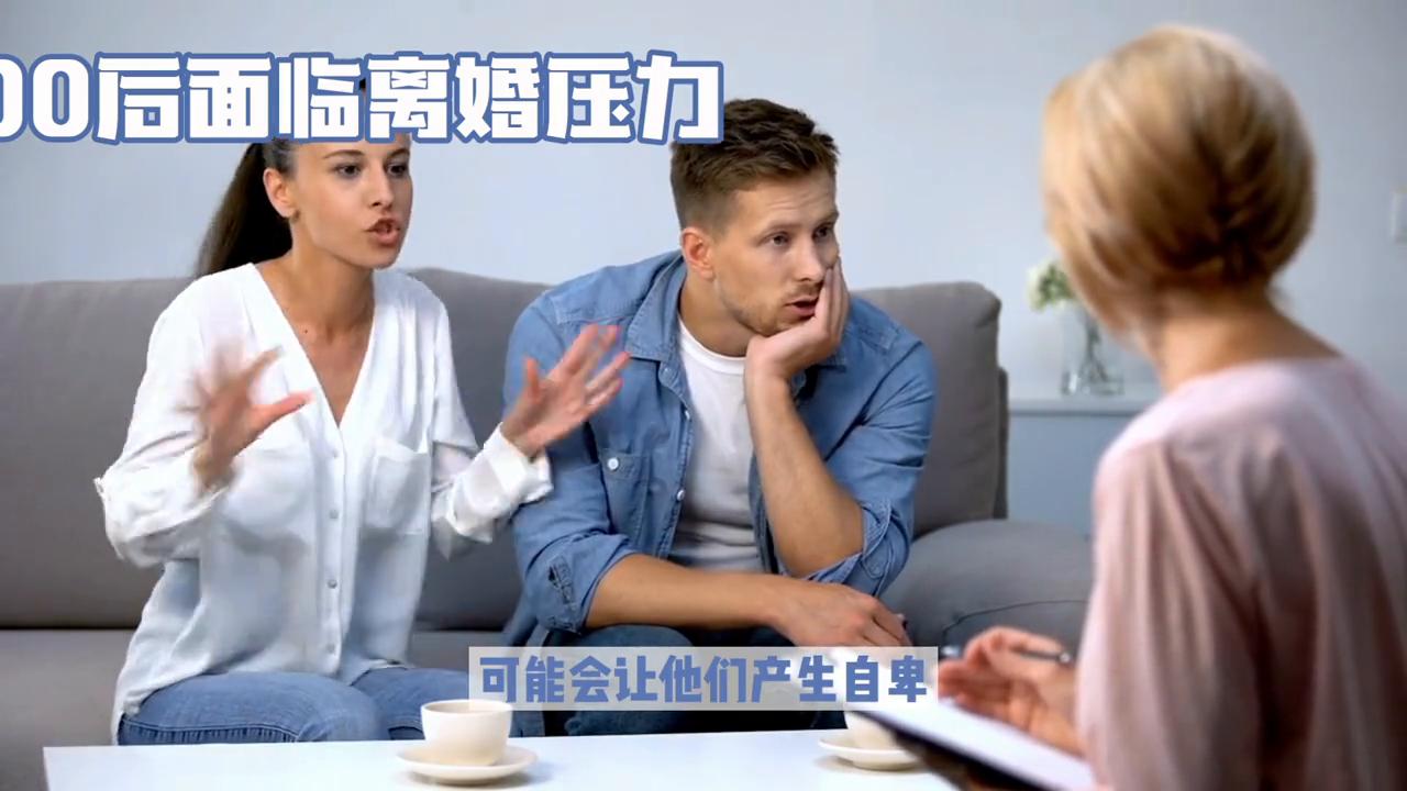 心没电了可以充吗,心没电了什么意思