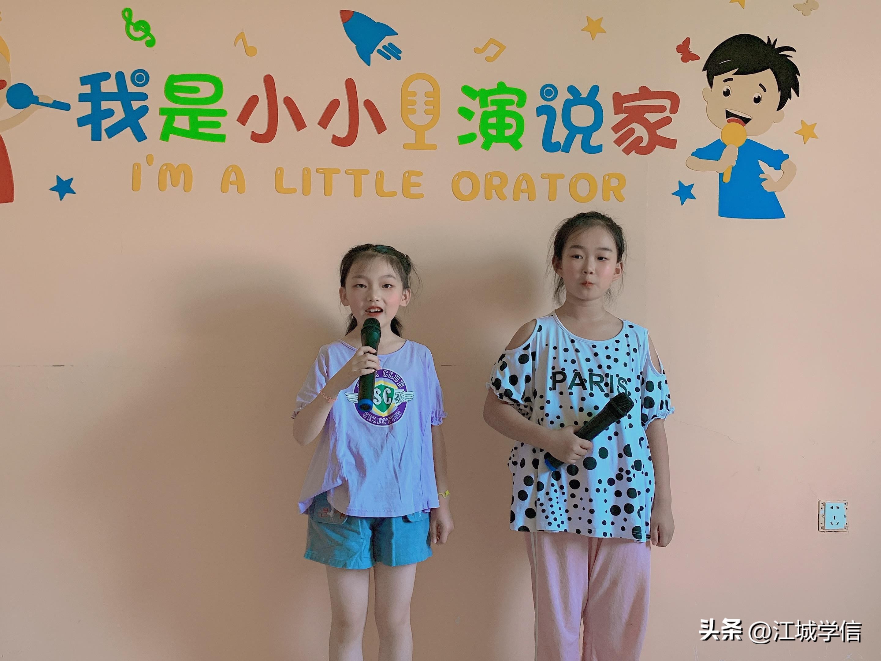 三四年级的孩子重点怎么培养,养女儿适合培养什么特长