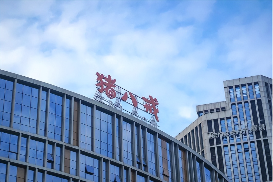 猪八戒网上市后估值,猪八戒网盈利情况