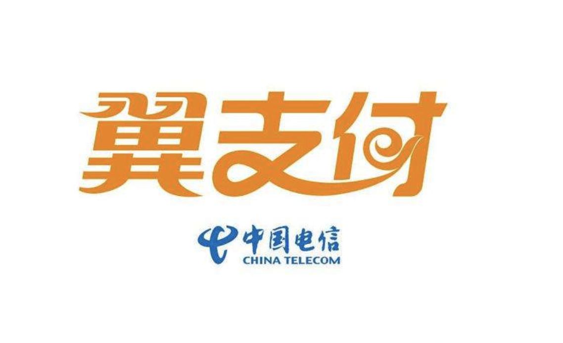 被翼支付骗怎么追得回来,翼支付网贷已关闭了吗