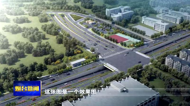 塔山北路隧道10公里,2022塔山北路隧道