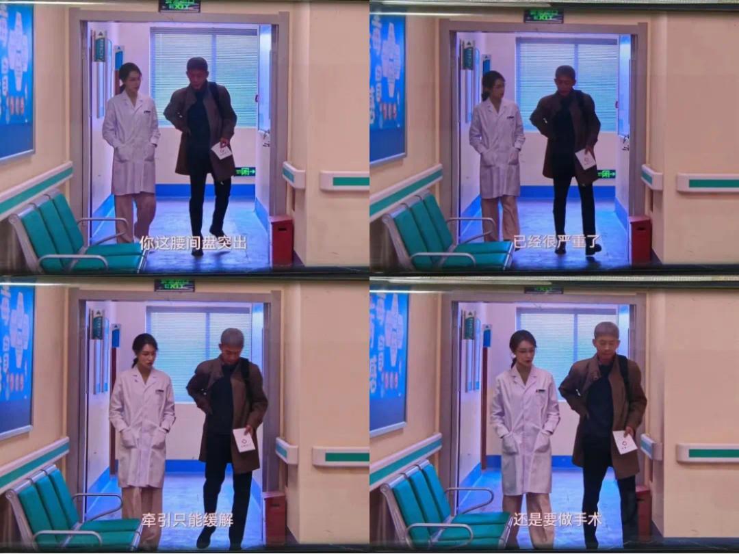 狂飙安欣受伤旧疾复发住院,狂飙安欣去医院