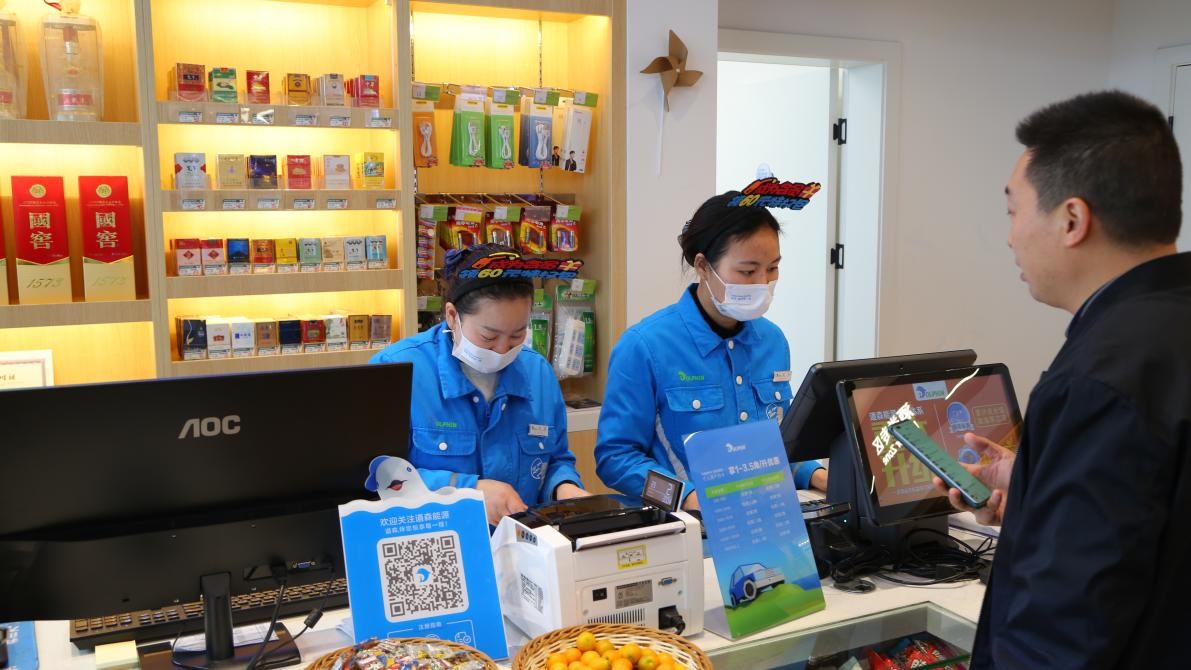 道森能源油品质量,道森能源绿色加油站