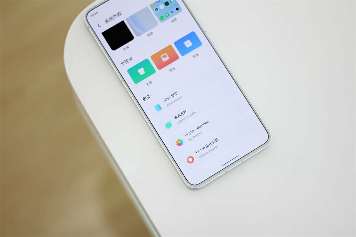 魅族20独白测评体验，来自魅友的10问，到底值不值得入手？